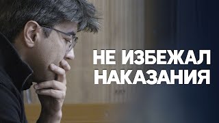 Экс-министра Казахстана приговорили к 24 годам колонии за убийство жены