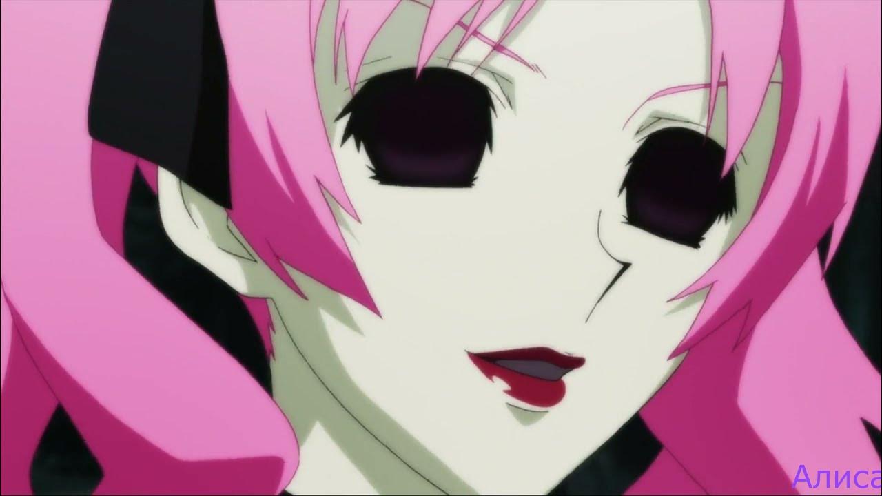 Shiki megumi shimizu. Усопшие мегуми шимизу. Усопшие мегуми. Мигуми читать. Мегуми шимизу.