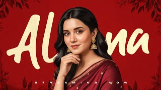 NEW YR 1ST STREAM💗  #gta #girlgamer #gtarp screenshot 3