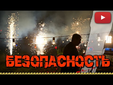 СОТРУДНИКИ ПОЛИЦИИ ЛОВЯТ ОБОРОТНЕЙ В ПОГОНАХ ДЕТЕКТИВ С ВЫСОКИМ РЕЙТИНГОМ - БЕЗОПАСНОСТЬ @KinoPolet
