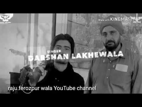 YouTube  Tik Tok l Darshan Lakhewala l New Punjabi Song 2019 raju ferozpur wala Brar
