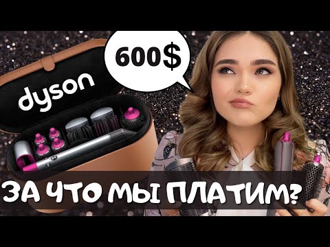 Video: Ե՞րբ եք օգտագործում mistook-ը: