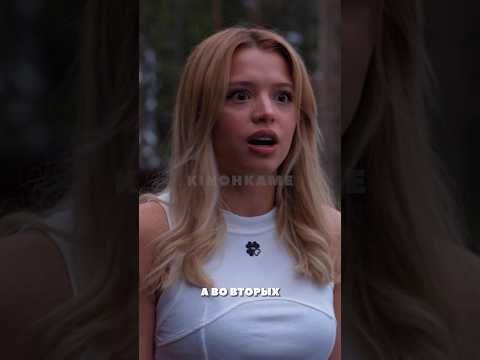 Переспала с турецким султаном😱 #shorts #сериал #кино #моменты #топ #сериалы