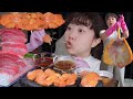 역대급 노랑가오리 애 간 Yellow Stingray Sashimi Liver Mukbang 