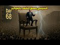 السيسي يصعق الشعب بالفواتير