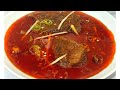 Nihari recipe  quick and easy beef nihari  bushra ka kitchen 2020
