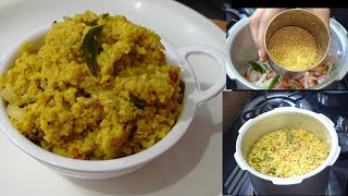 ಬೆಳಗ್ಗಿನ ತಿಂಡಿಗೆ ಈ ರೀತಿ ಪೊಂಗಲ್ ಮಾಡಿ ನೋಡಿ ರುಚಿ ????Millet pongal recipe,, easy breakfast recipe,,,