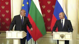 Пресс-Конференция По Итогам Российско-Болгарских Переговоров