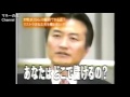 【マネーの虎】リストラ旦那のために立ち上がったセクシー奥さんに岩井社長「めっちゃくちゃだよ話が！」