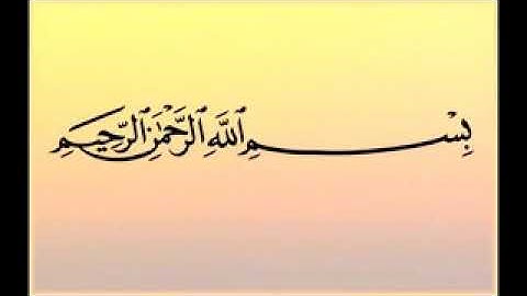 تلاوة نادره جدااا سورة النحل الختمة المجوده الأولى للشيخ عبد الباسط عبد الصمد