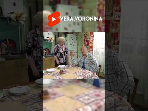 БУТЕРБРОД НЕ ПРОСИ😂 | #воронины #сериал #ситком #стс #шортс #шортсы #shorts #сериалы