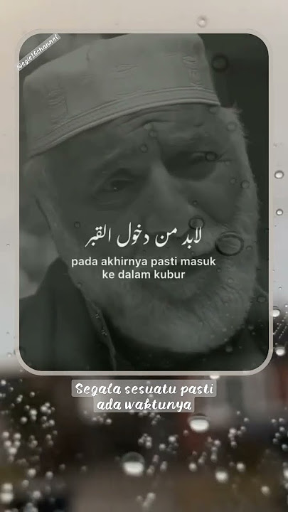 Segala sesuatunya pasti ada waktunya #shorts    #kutipanislami #infoislam  #dakwah #vidioshorts