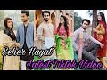 Pakistani muser seher hayat latest tiktok videos