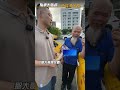 油價上漲讓你對買車卻步？換電動車真的比較省？看購車趨勢分析報導還有好禮天天抽！#地球黃金線 #2026購車風向球