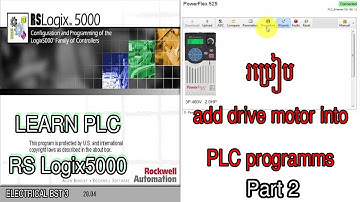 How to add Diver motor to PLC RSLogix 5000 (power flex 525),part 2//ELECTRICAL BST 3
