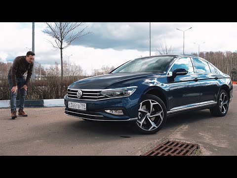 Video: Wind From The West: A Detailed Test Of The Updated Volkswagen Passat Sedan