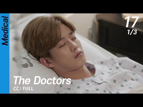 [CC/FULL] The Doctors EP17 (1/3) | 닥터스