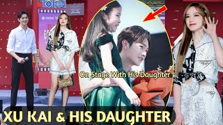Xu Kai And Cheng Xiaos Secret Baby Exposed Onstage Fans Go Wild With Excitement