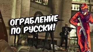 РОК СТАР ЖИВИ, ПОДДЕРЖИВАЮ ЖИЗНЬ В ГТА ОНЛАЙН, ИГРАЮ С ПОДПИСОТОЙ. GTA online РОК СТАР ЖИВИ, ПОДДЕРЖИВАЮ ЖИЗНЬ В ГТА ОНЛАЙН, ИГРАЮ С ПОДПИСОТОЙ. GTA online