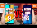 Xiaomi Redmi 9 vs Xiaomi Redmi Note 8. Which is Better?