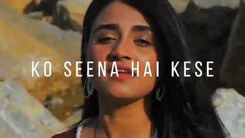 Hareem Rashid Debut Single - No Regrets (Lyrics) |