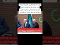 موريتانيا Mauritania Mauritanie موريتاني موريتانيا Mauritania Mauritanie موريتاني
