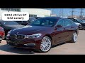 🇩🇪 Презентация BMW 630d xDrive GT G32 Luxury Royal Burgundy