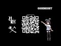 Unreal Engine &amp; C++ Dev Stream