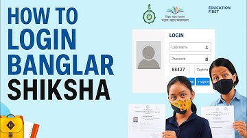 How to Login Banglar Shiksha New Portal Site. New banglarshiksha Portal Address.