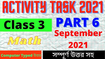 Class 3 Model Activity Task Math Part 6 | Model Activity Task Class 3 Math Part 6 | September 2021
