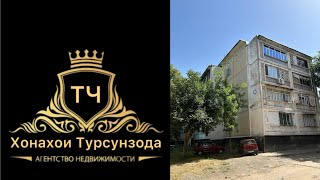 ш.Турсунзода 1мкр 4этаж 3хонага 88м2 цена 360 000с ☎️+992902443366+992552562323✅