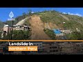 Video captures huge landslide in Peru I AJ #shorts