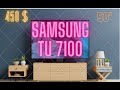 Самый дешёвый 4к от самсунг на 50 дюймов. Обзор SAMSUNG TU 7100 50'.