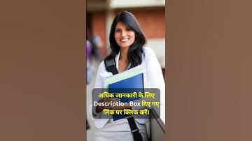 CTET Answer Key 🔑 Download #CTET #cetexam #ctettoday #ctetpreparation #ctet2024answerkeyout