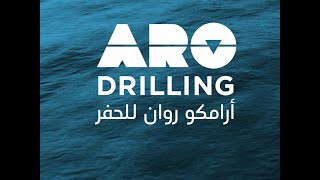 Aramco Rowan Offshore Drilling|شركه ارامكو روان السعوديه للحفر البحري