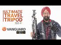 🔴 ULTIMATE Travel Tripod 2021 | VANGUARD VEO3+ 263 CB Review | in Hindi