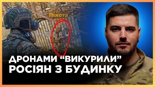 ЭТО НАДО ВИДЕТЬ! 92 бригада показала видео, как взяла в ПЛЕН оккупантов / Федоренко