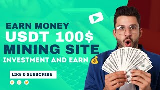 Usdt Earning Site | Earn Free Usdt | Best Usdt Investment site | New Earning Site PDV oil