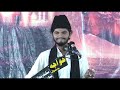 Maulana Aoun Abbas Alvi Best Majlis Tabara o r Salwat