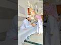 Nahin Mayus Hai Rab Se Hamen Bhi Vah Nawaze Ga Naatsharif Shortislamic Viralvideo Shortsfeed Cute Nahin Mayus Hai Rab Se Hamen Bhi Vah Nawaze Ga Naatsharif Shortislamic Viralvideo Shortsfeed Cute