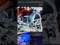 وداعا اشرف عبد الغفور والد الفنانه ريهام عبد الغفور انا لله وانا اليه راجعون وداعا اشرف عبد الغفور والد الفنانه ريهام عبد الغفور انا لله وانا اليه راجعون
