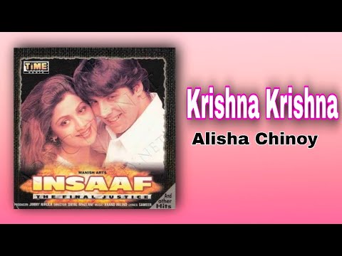 INSAAF  Krishna Krishna Bol Pyare  Akshay Kumar Shilpa Shetty  Alisha Chinoy