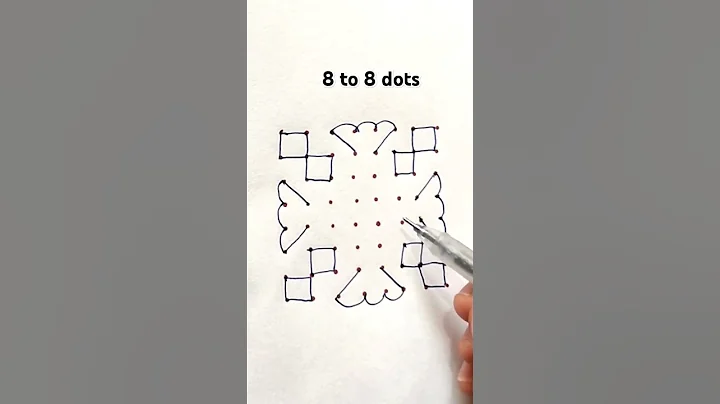 8 to 8 dots beautiful rangoli #shorts #beautifulrangoli #simplerangoli