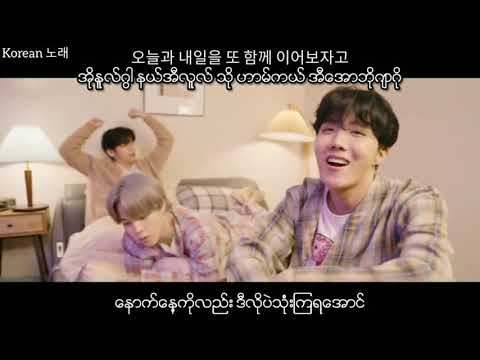 Bts-Life Goes On Mm Sub