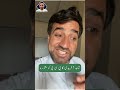 Shahid Afridi Has Advised Shahdab And Shaheen To Rsst In Last T20
