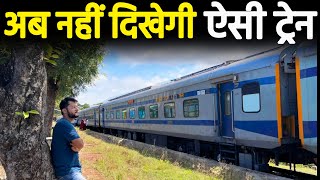 End of Hybrid Lhb coach Journey in Triveni express