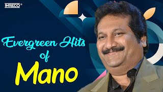 Evergreen Hits of Mano | 80's \u0026 90's Tamil duet songs | Naan Valartha Poove | மனோ ஹிட்ஸ் மியூசிக் 🎧