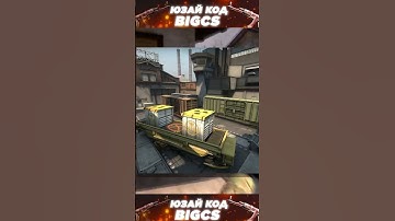 Эволюция CS:GO 🔥🎮 | CS:GO GGDROP