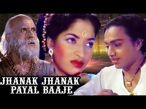 Jhanak Jhanak Payal Baaje | Full Movie | Sandhya | Bhagwan Dada | Superhit Classic Movie