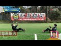 新型コロナで部活動”休止” 高校サッカーの強豪校は今…